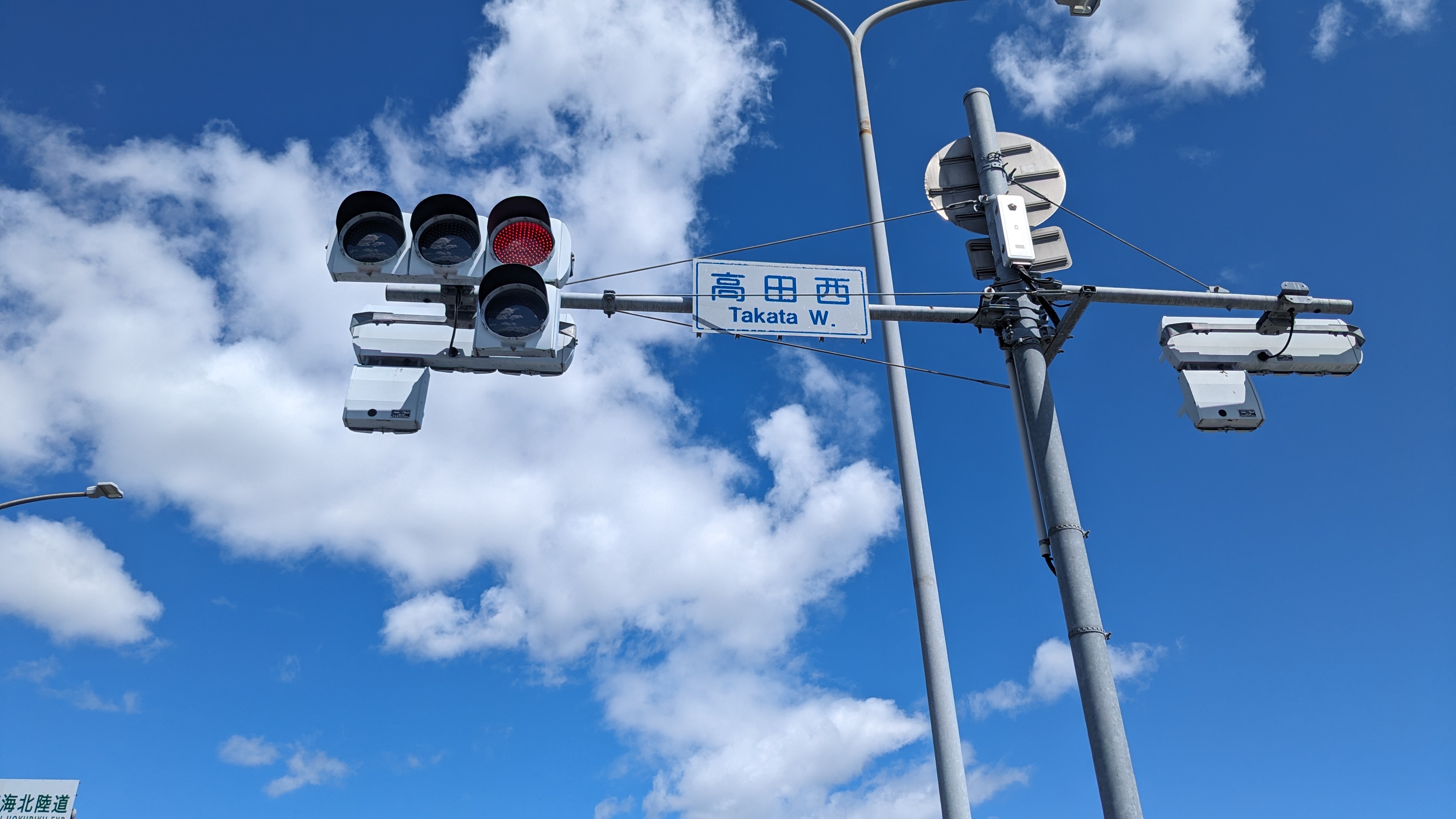 愛知県一宮市の鉄/非鉄スクラップ買取｜アクセスマップ